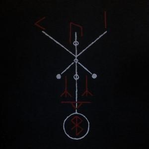 From the Breath of Ur the World Is Born