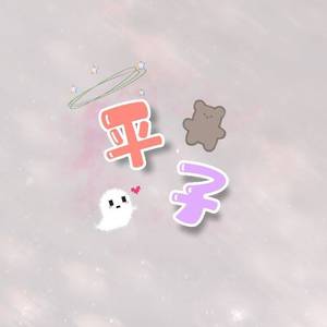 一剑天涯