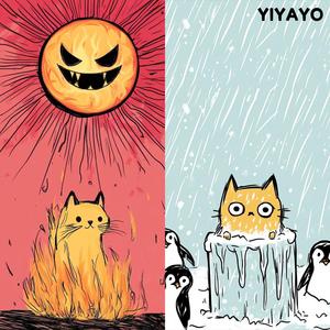 2계절 (여름여름겨울겨울)