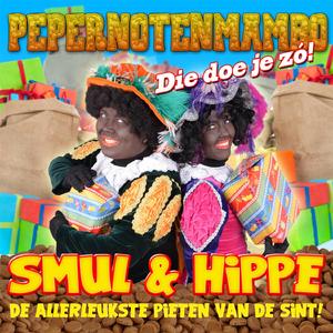 Pepernotenmambo - Radio Version (Radio Version)