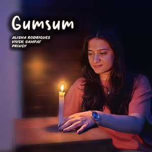 Gumsum