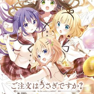 Foooo are you? (instrumental)