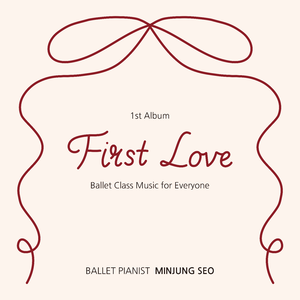 Adagio I (Piano Concerto No. 1)