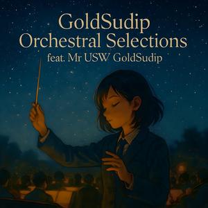 恋の祝詞 / Mr USW GoldSudip