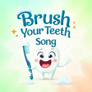 दांत साफ़ करने का गीत