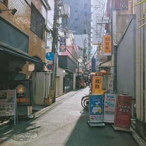 他杀了你（prod by 029 Mafia）