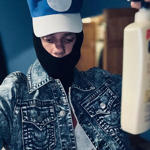 **** Lil Marley (Disstrack)