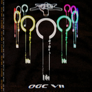 Battle! Team Gale Grunt