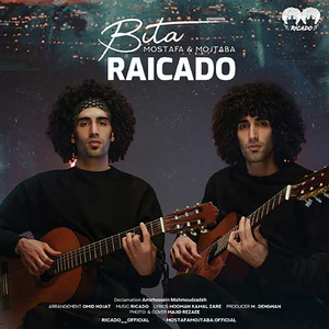 Bita