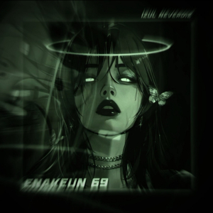 ENAKEUN, Vol. 69