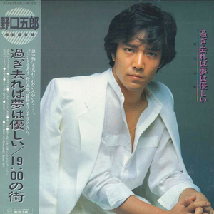 ただのひとりごと