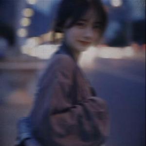 惊雷（男声温柔版）