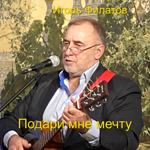 Замерла на секунду природа