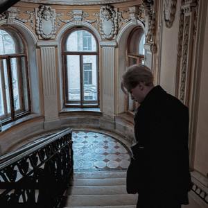 прокуренный