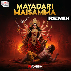 Mayadari Maisamma Remix (From "College")