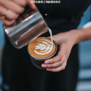 清洁用品安静的放松的音乐