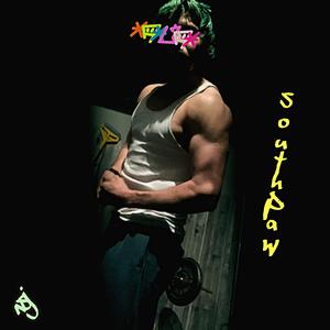 Southpaw (feat. XaXuaX)