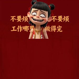 拥抱：无副作用的镇静剂