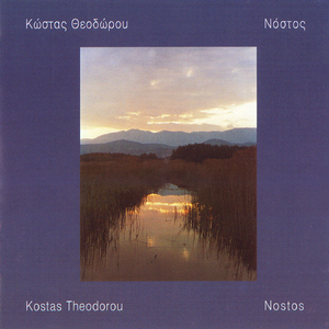 Nostos (Instrumental)