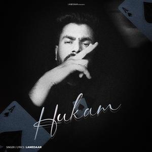 Hukam