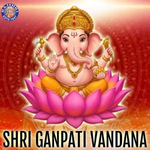 Pratham Pahela Samariye