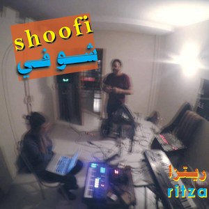 Shoofi