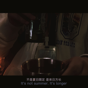 LEAVING SPOTLIGHT （DestinatioN SADNESS Mash-Up）