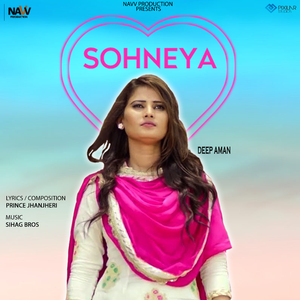 Sohneya