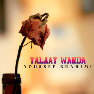 Talaat Warda