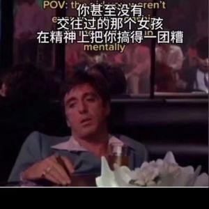 苦艾(Prod.by BECU BEATZ)