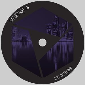 Realise (Original mix)