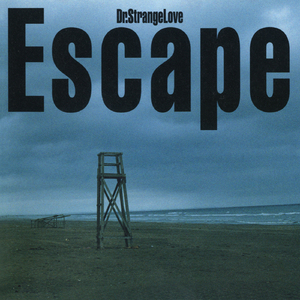 イブクロペイン