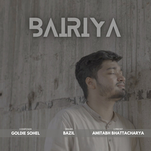 Bairiya