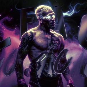 LEAO DE CORACAO (SLOWED VERSION)