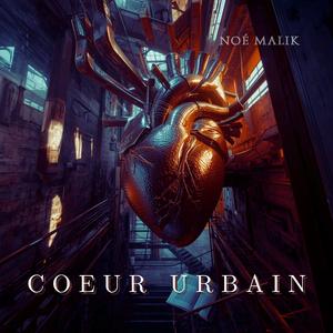 Cœur sous l’asphalte