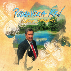 Kad Bi Sve Tambure Na Svijetu