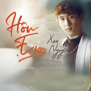 Hôn Em