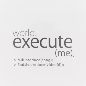 【AI诺瓦】world.execute(me);