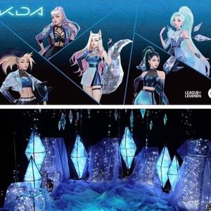 K/DA-More（幻兔 Trap Bootleg）（幻兔 remix）