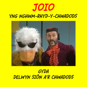 Clywch Y Clychau'n Canu