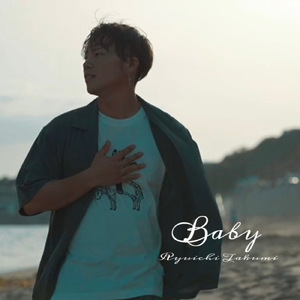 Baby