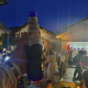 零捌柒贰(无hook版)