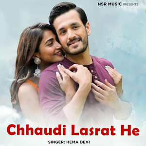 Chhaudi Lasrat He