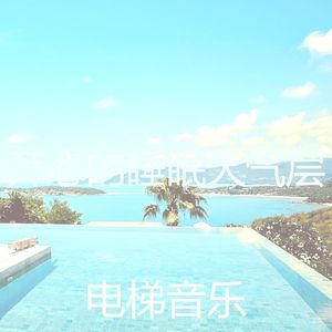浪漫的读梦