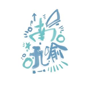 我想陪在你的左右(女生弹唱版)