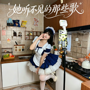 昨天的我不是我