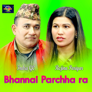 Bhannai Parchha Ra (Live Dohori)