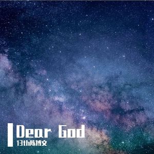Dear God