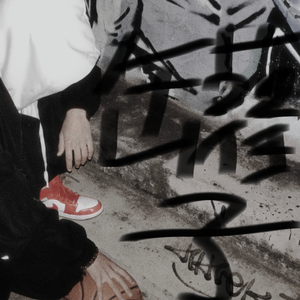 街道上的孩子(街头招式beat9）