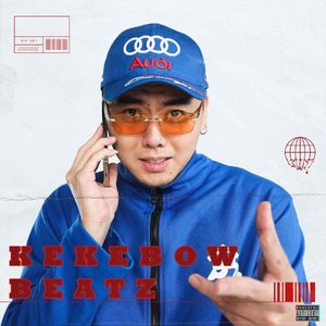 [Free] 阴暗采样孟菲斯 x 揽佬 x 王齐铭 Type Beat |沙漠之眼